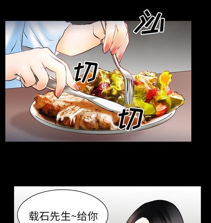 第39章：200亿