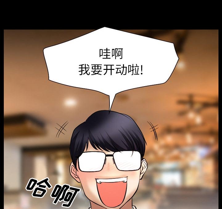 第39章：200亿
