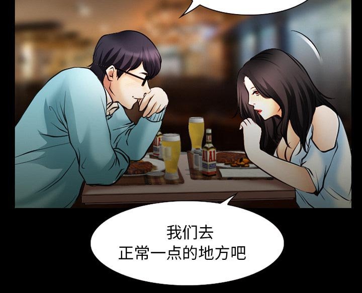 第39章：200亿