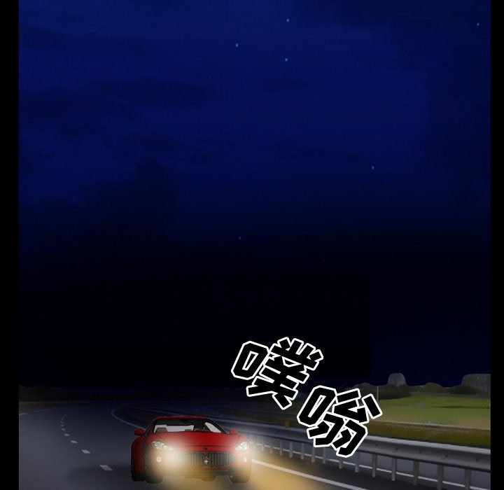 第39章：200亿