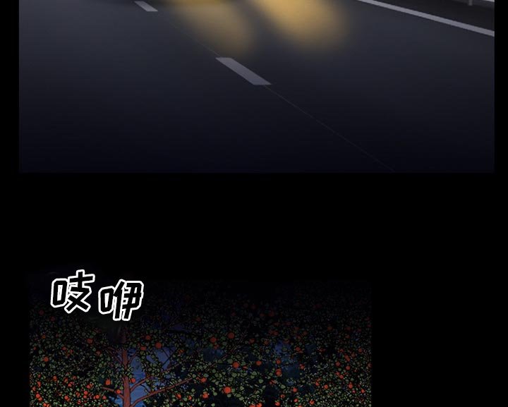 第39章：200亿