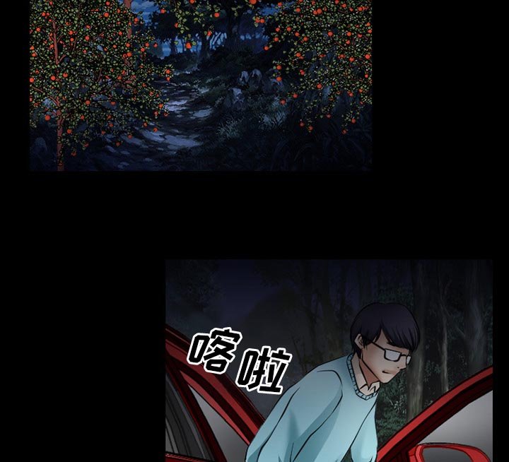 第39章：200亿