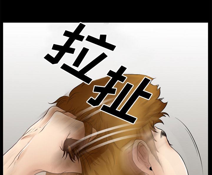 第40章：退学的理由