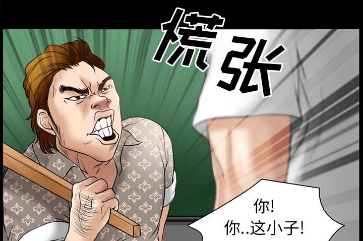 第40章：退学的理由