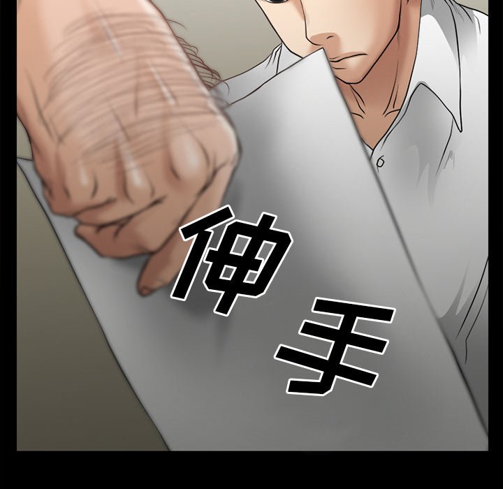 第41章：结束高中生活