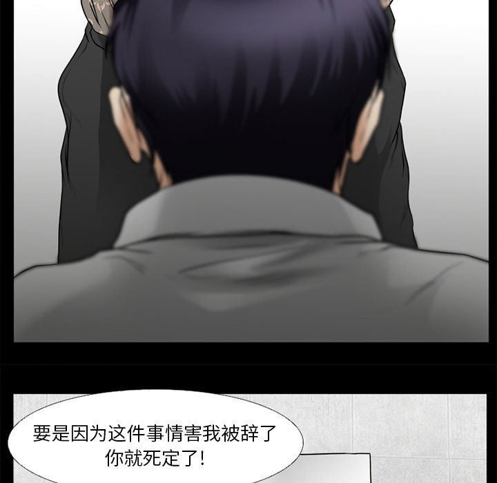第41章：结束高中生活