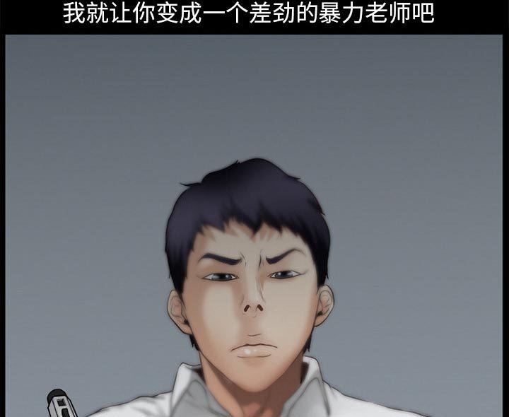 第41章：结束高中生活