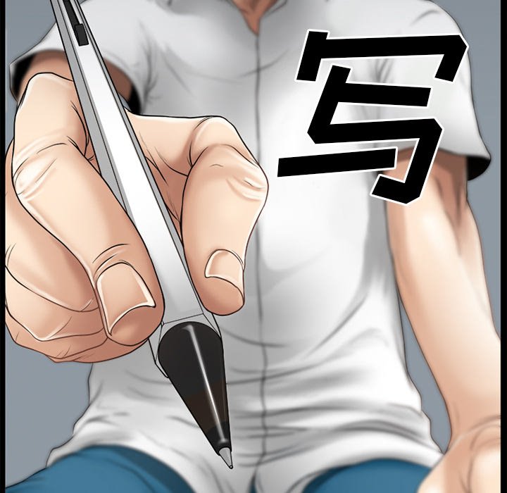 第41章：结束高中生活