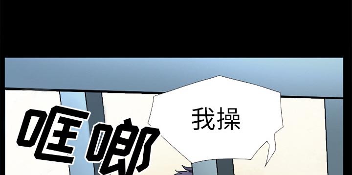 第41章：结束高中生活
