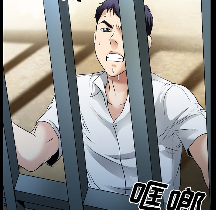 第41章：结束高中生活