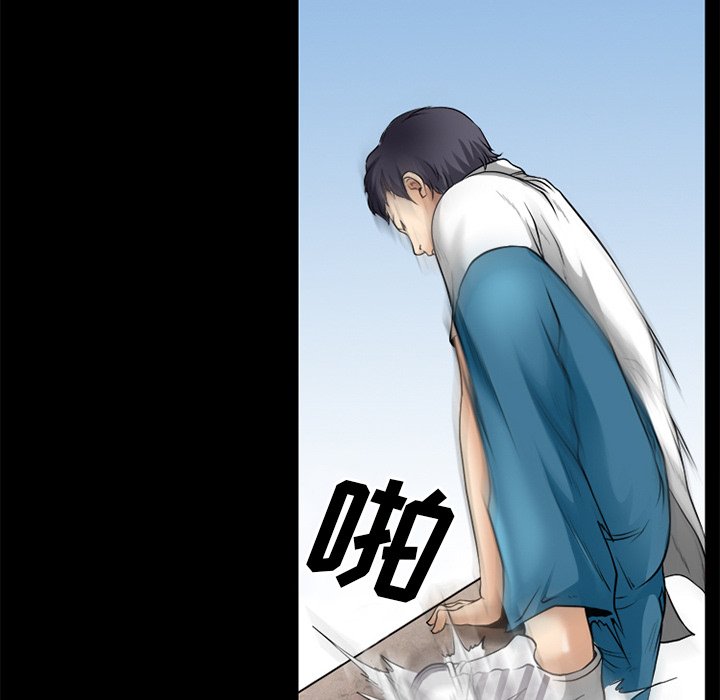 第41章：结束高中生活