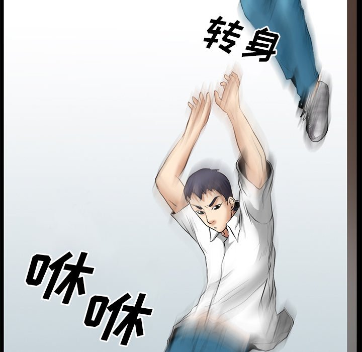 第41章：结束高中生活