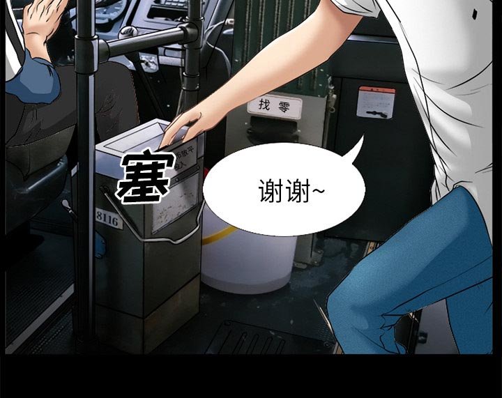 第41章：结束高中生活