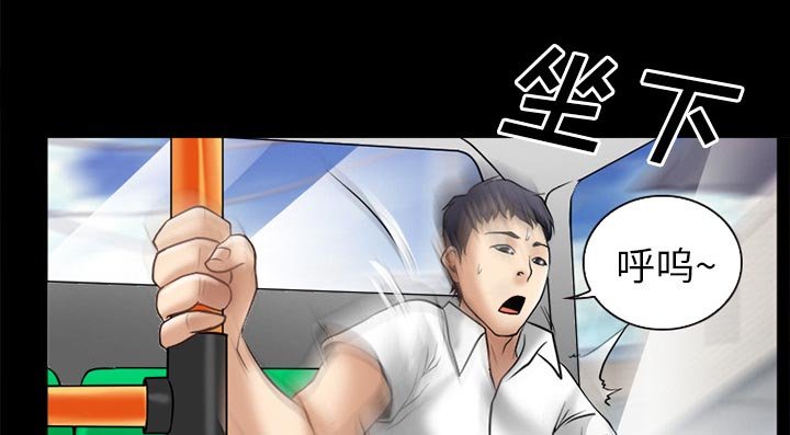 第41章：结束高中生活