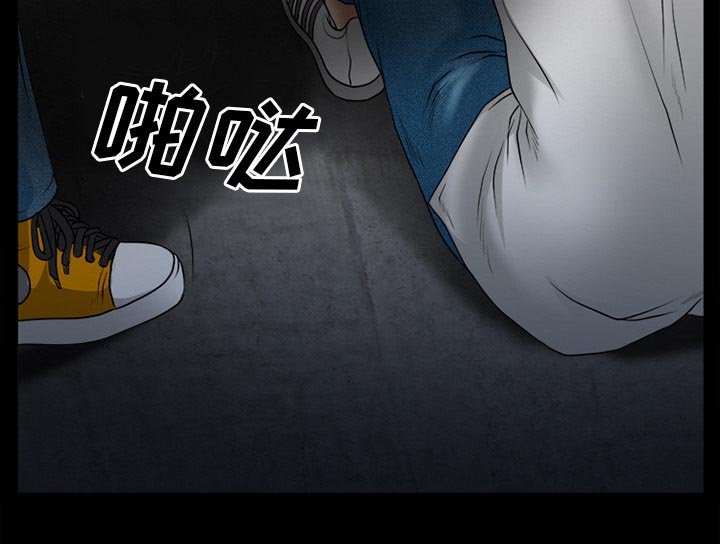 第42章：唯一的朋友