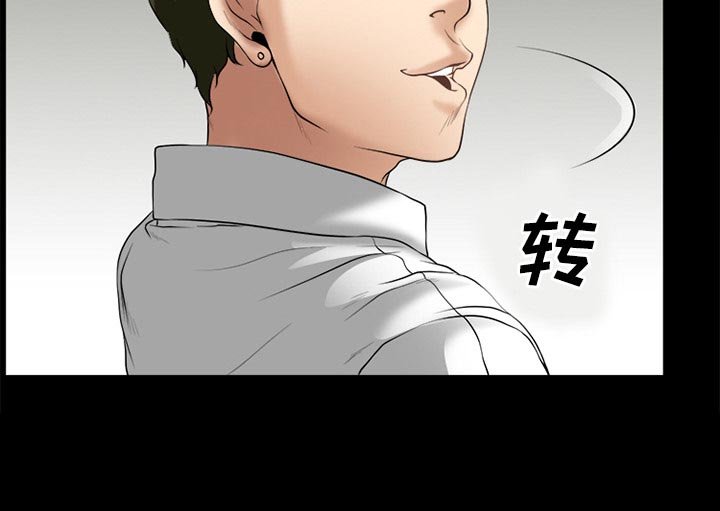 第42章：唯一的朋友