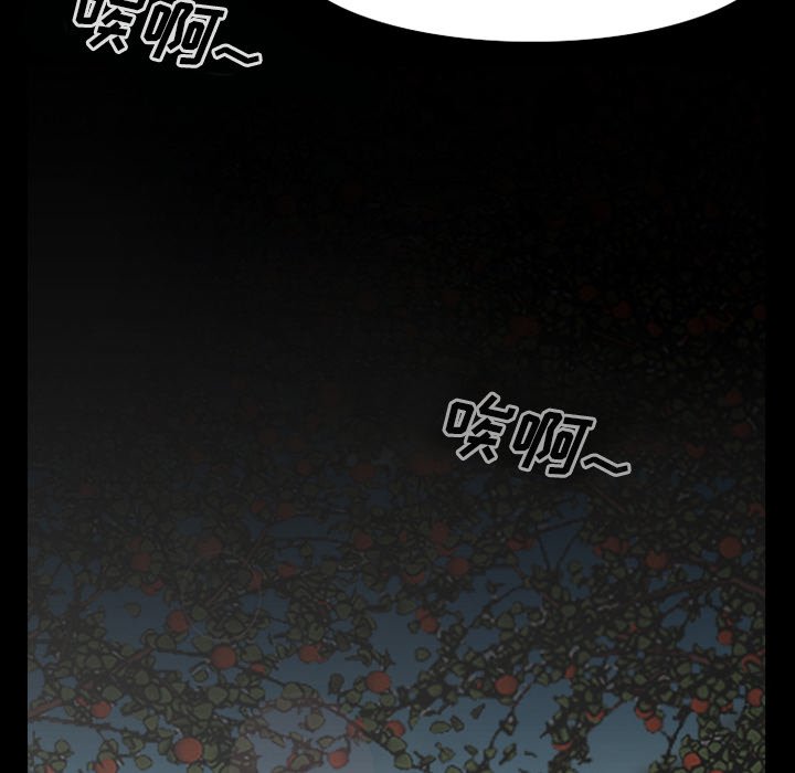 第43章：最后一杯酒
