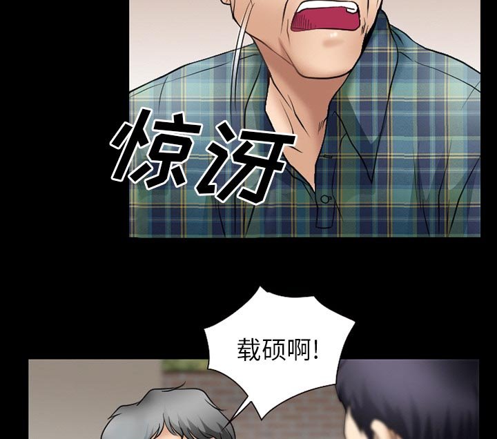 第43章：最后一杯酒