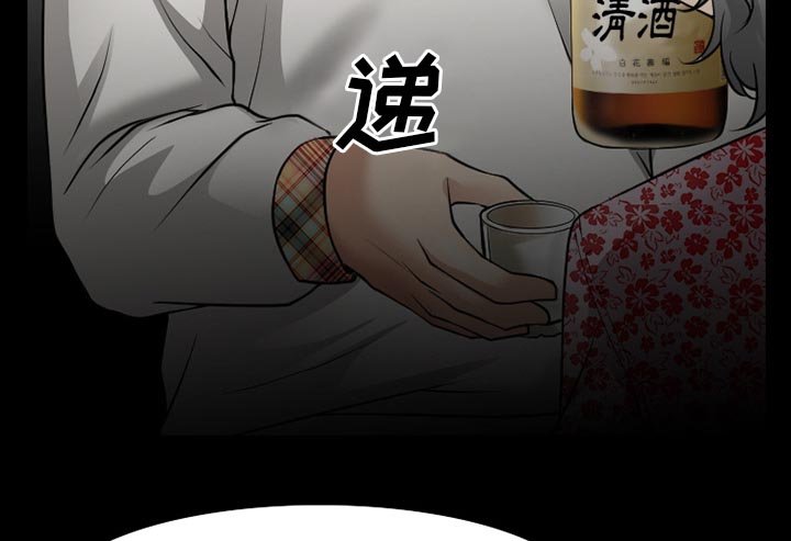 第44章：都准备好了