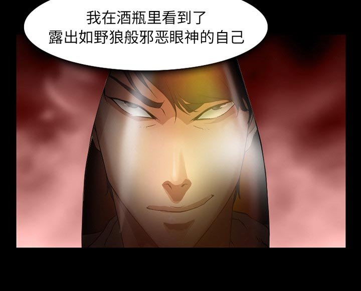 第44章：都准备好了
