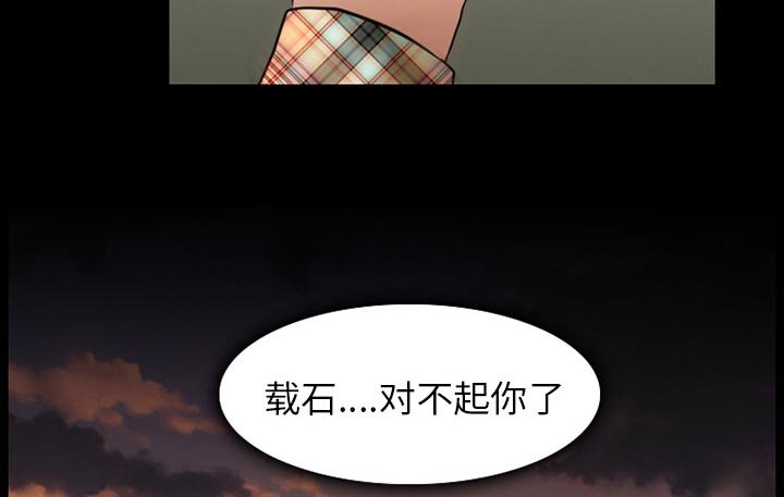 第44章：都准备好了