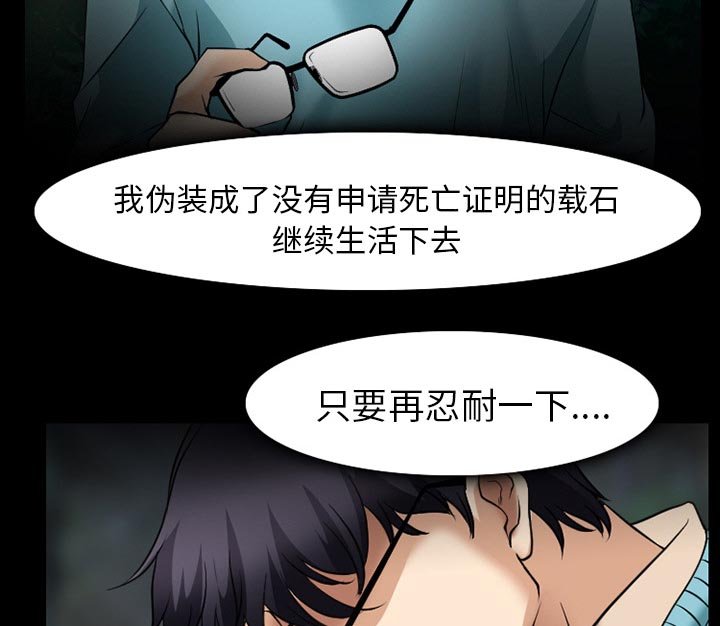 第44章：都准备好了