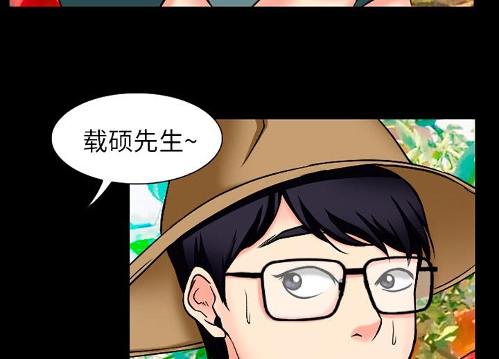 第44章：都准备好了