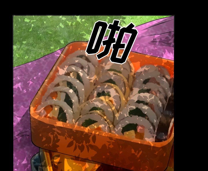 第44章：都准备好了