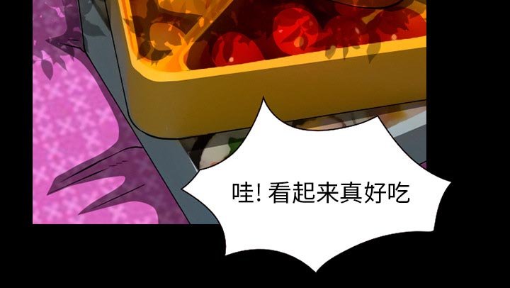 第44章：都准备好了