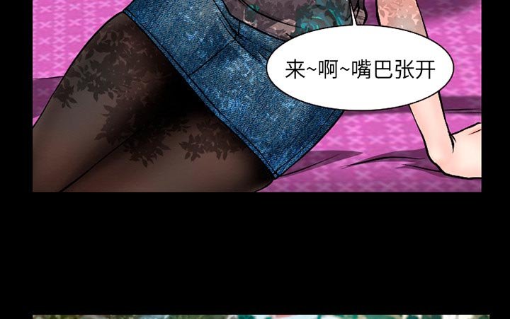 第44章：都准备好了