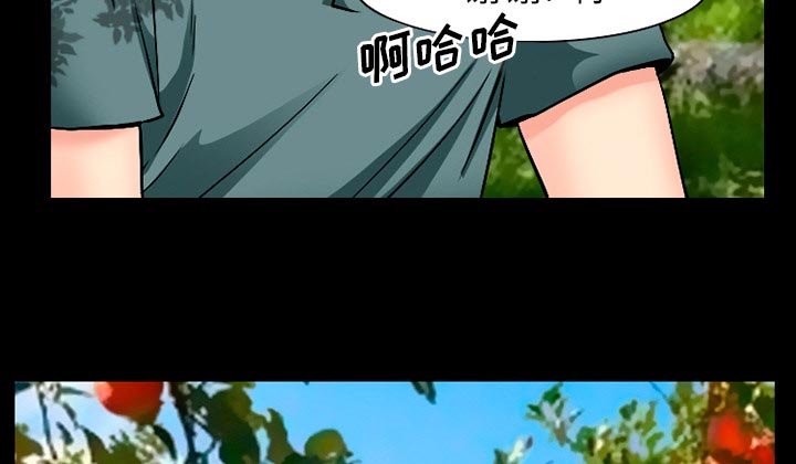 第44章：都准备好了