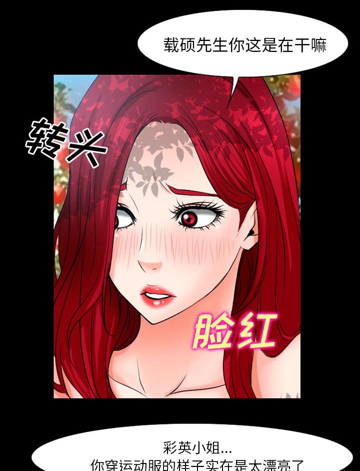 第45章：SPA