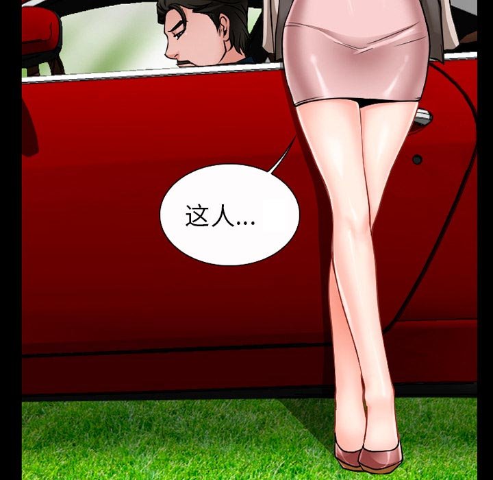 第45章：SPA