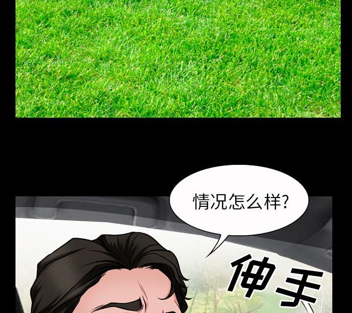 第45章：SPA