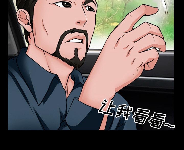 第45章：SPA