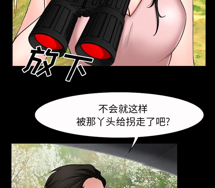 第45章：SPA