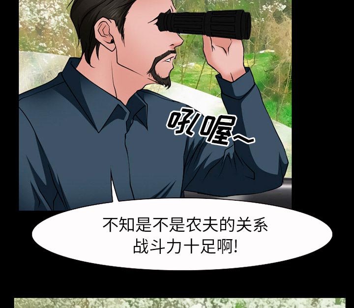第45章：SPA