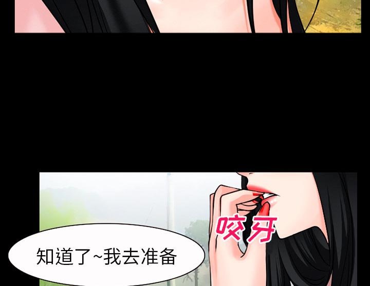 第45章：SPA