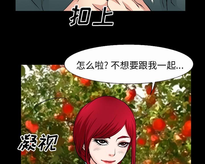 第45章：SPA