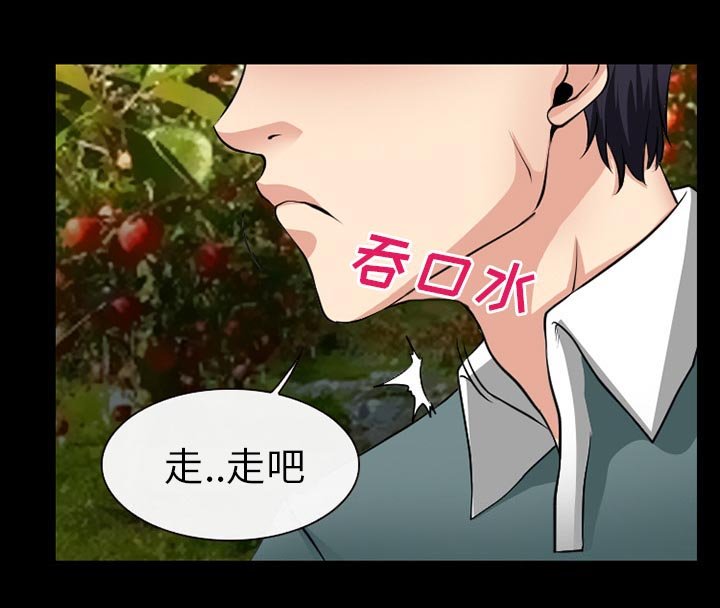 第45章：SPA