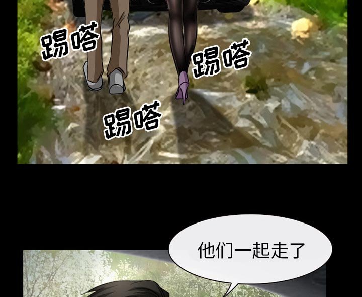 第45章：SPA