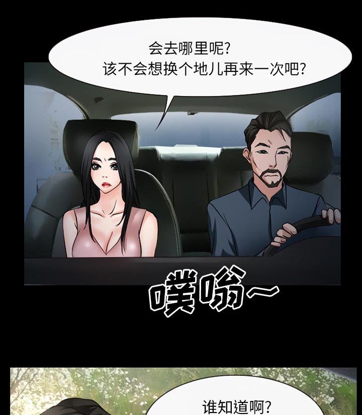 第45章：SPA