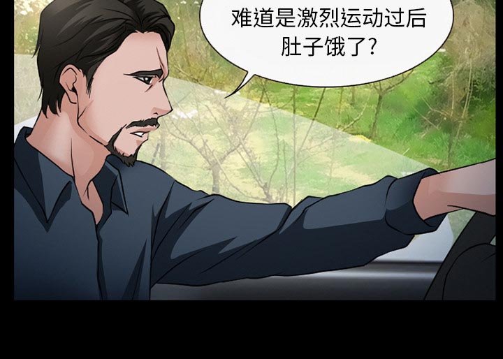 第45章：SPA