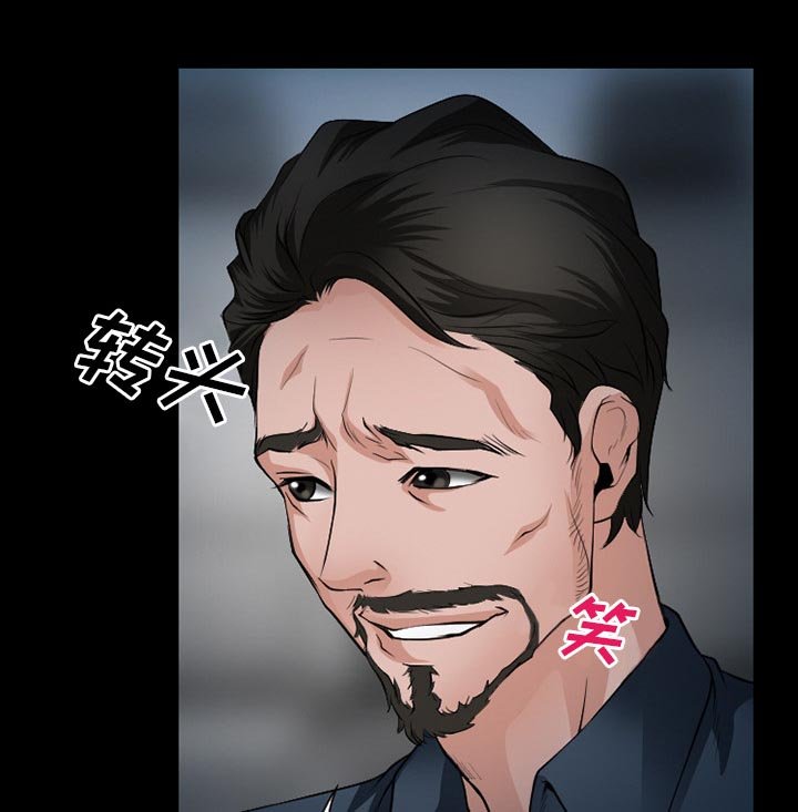 第45章：SPA