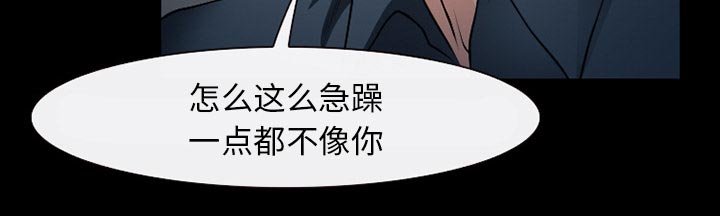 第45章：SPA