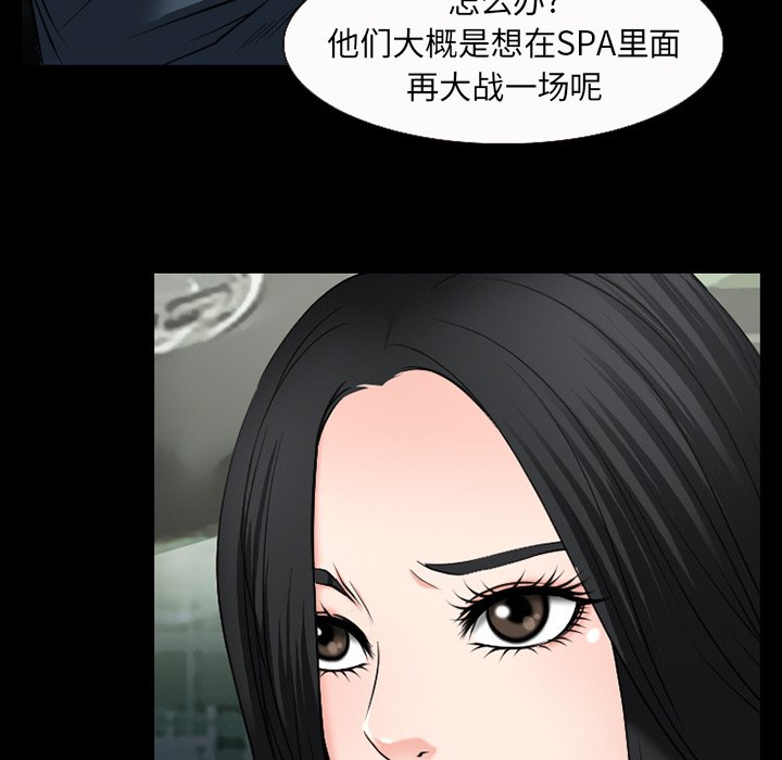 第45章：SPA