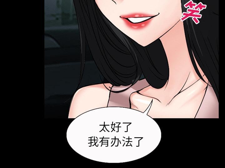 第45章：SPA