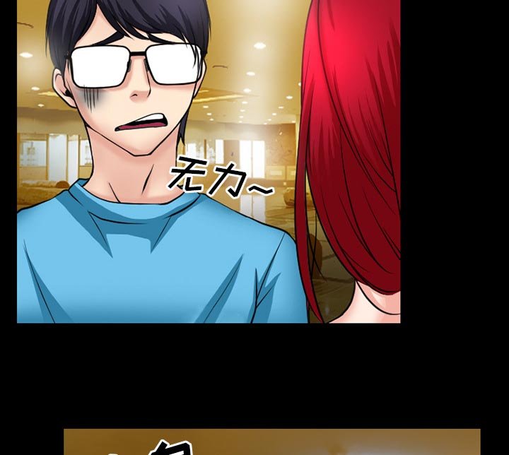 第46章：回房