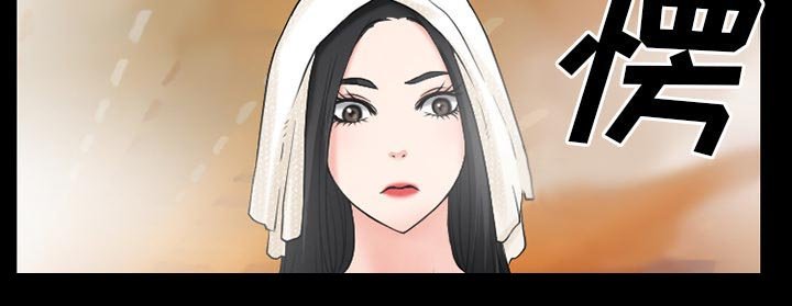 第46章：回房
