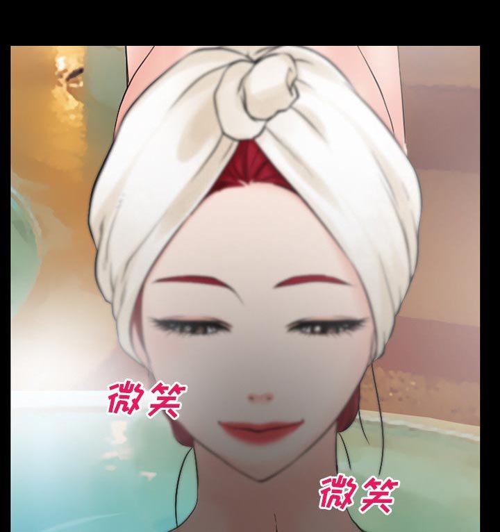 第46章：回房